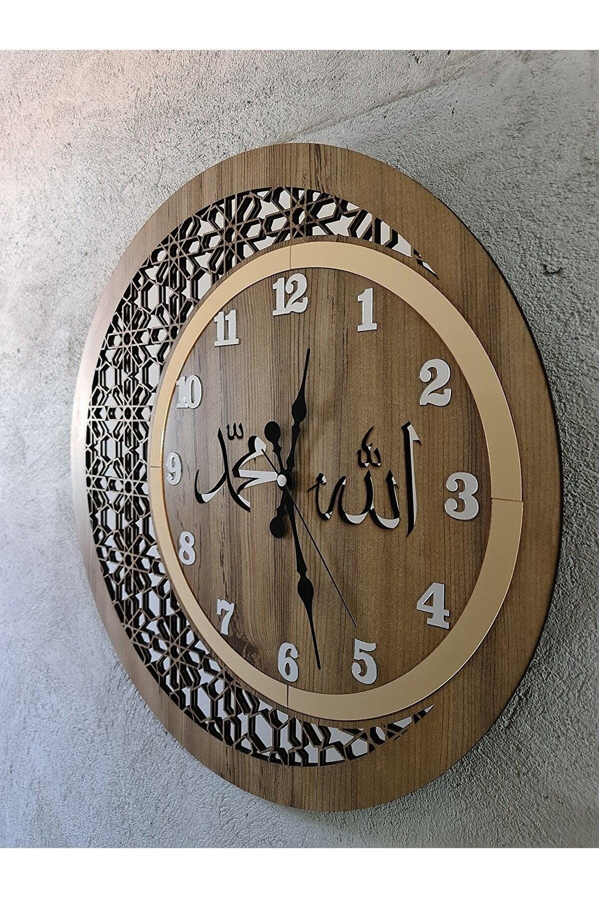 Wooden And Mirrored Allah-Muhammad Motif Normal Numeral Wall Clock - Swordslife