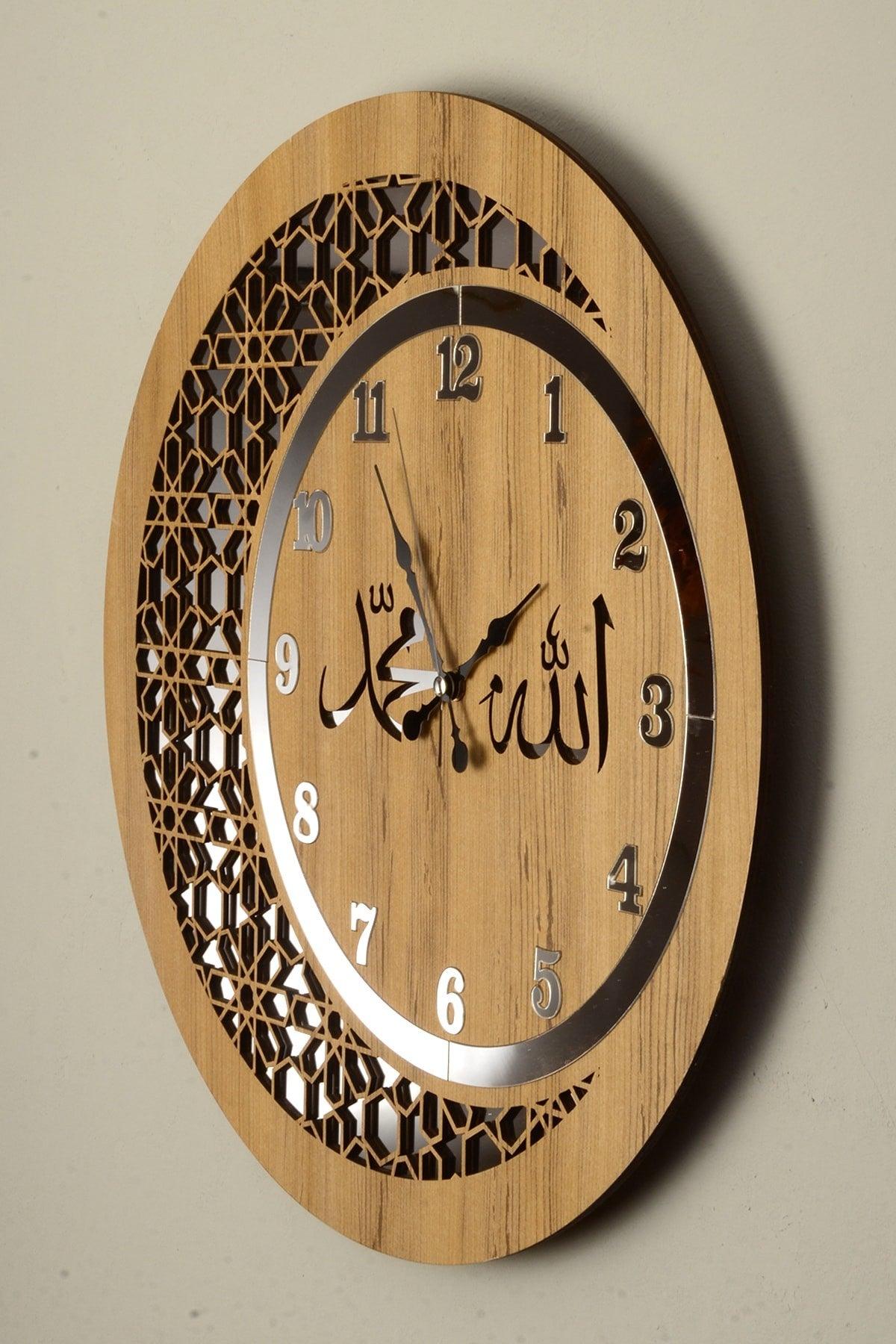 Wooden And Mirrored Allah-Muhammad Motif Normal Numeral Wall Clock - Swordslife