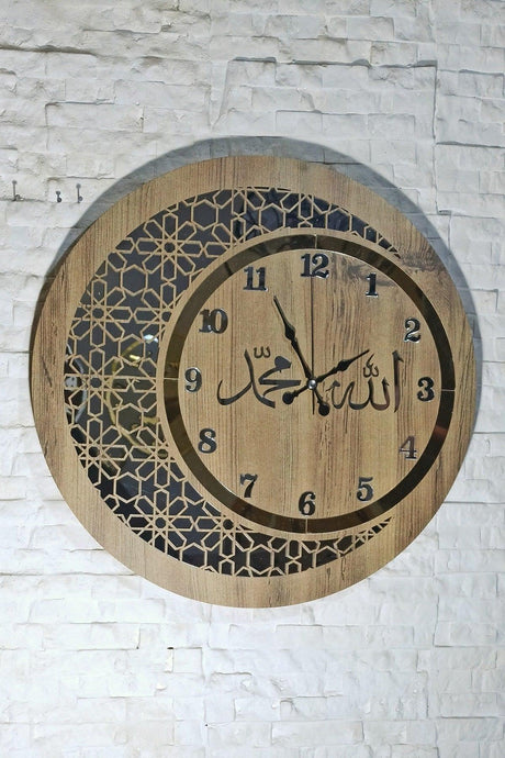 Wooden And Mirrored Allah-Muhammad Motif Normal Numeral Wall Clock - Swordslife