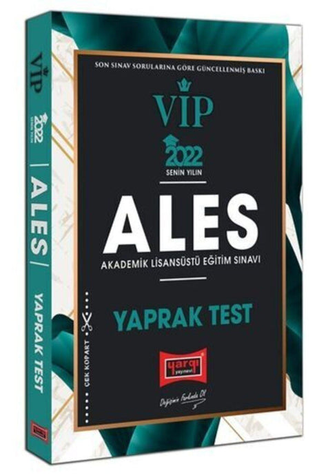 Ales Leaf Test 2022 - Swordslife