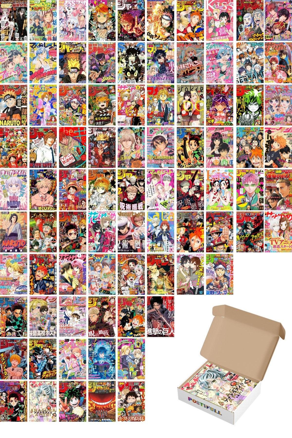 Anime Poster, 84 Pieces, Anime Poster Collage Set, Adhesive Back, Anime Room Decor, Boxed Set - Swordslife