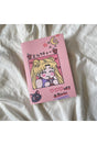 Anime Sailor Moon Moon Warrior Mini Unlined