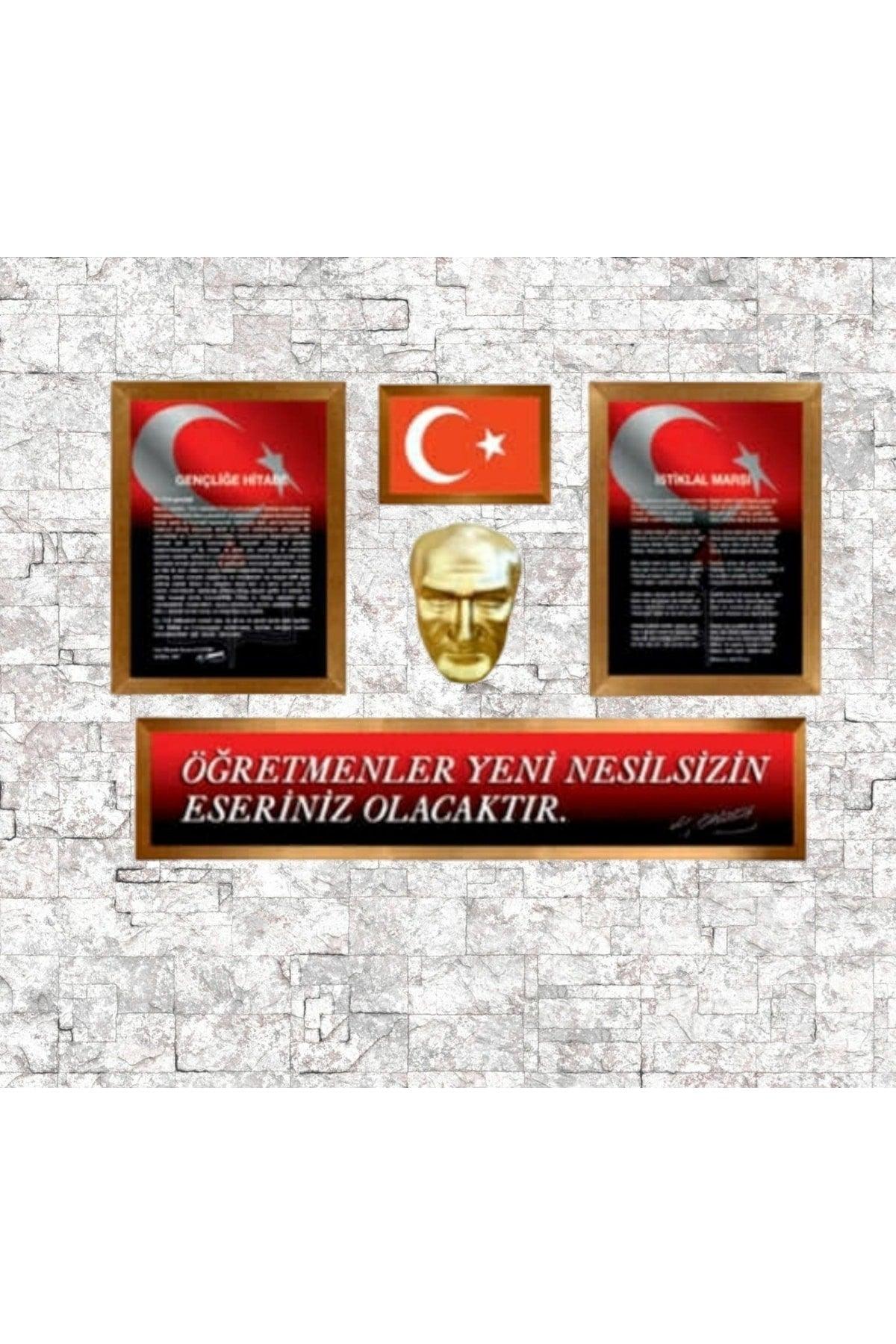 Atatürk Corner Set 5 Pieces