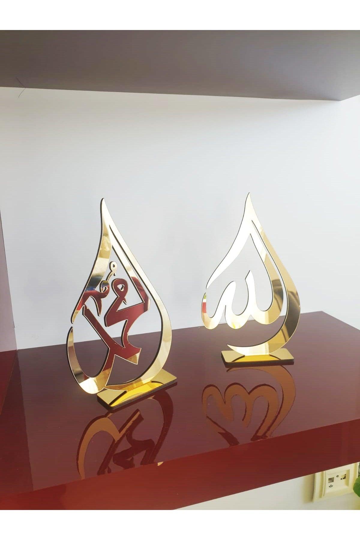 Footed Allah Muhammad Word Mirrored Plexi Table Top Trinket Laser Cut Product - Swordslife