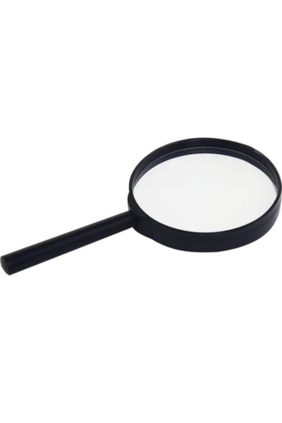 Bayar Import Magnifier 75 Mm