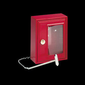 BW / Emergency key box / Spare disk - Swordslife