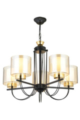 Call 5 Piece Black Double Glass Luxury Upward Facing Chandelier - Swordslife