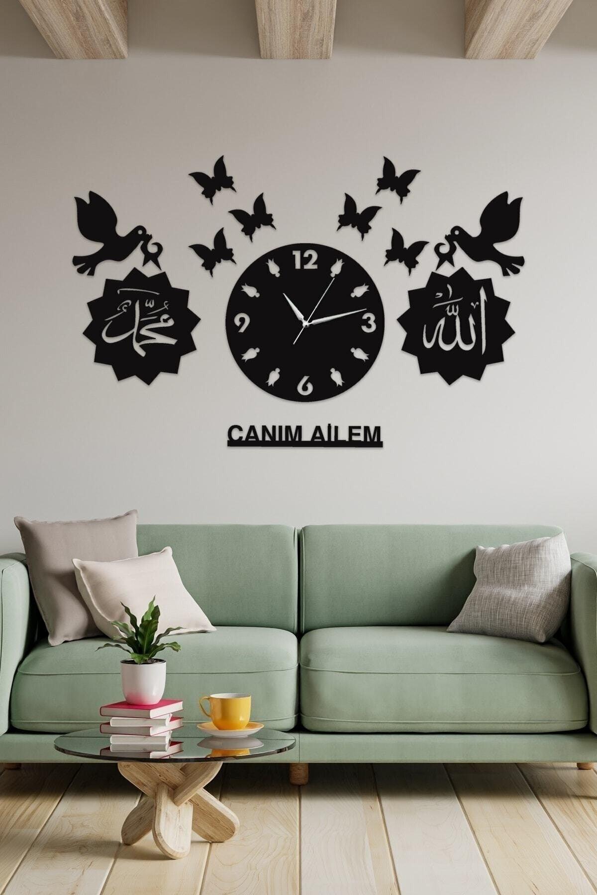 My Dear Family Bird Butterfly Allah Muhammad Laser Cut Wooden Wall Clock - Swordslife