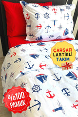 Anchor Sailor Single Person With Rubber Sheets