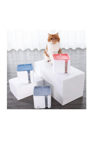 Cat Dog Water Dispenser