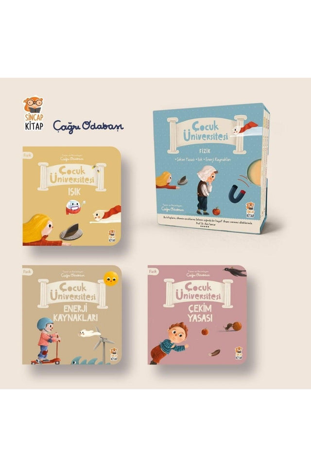 Children's University Physics Set (3 Books) - Swordslife