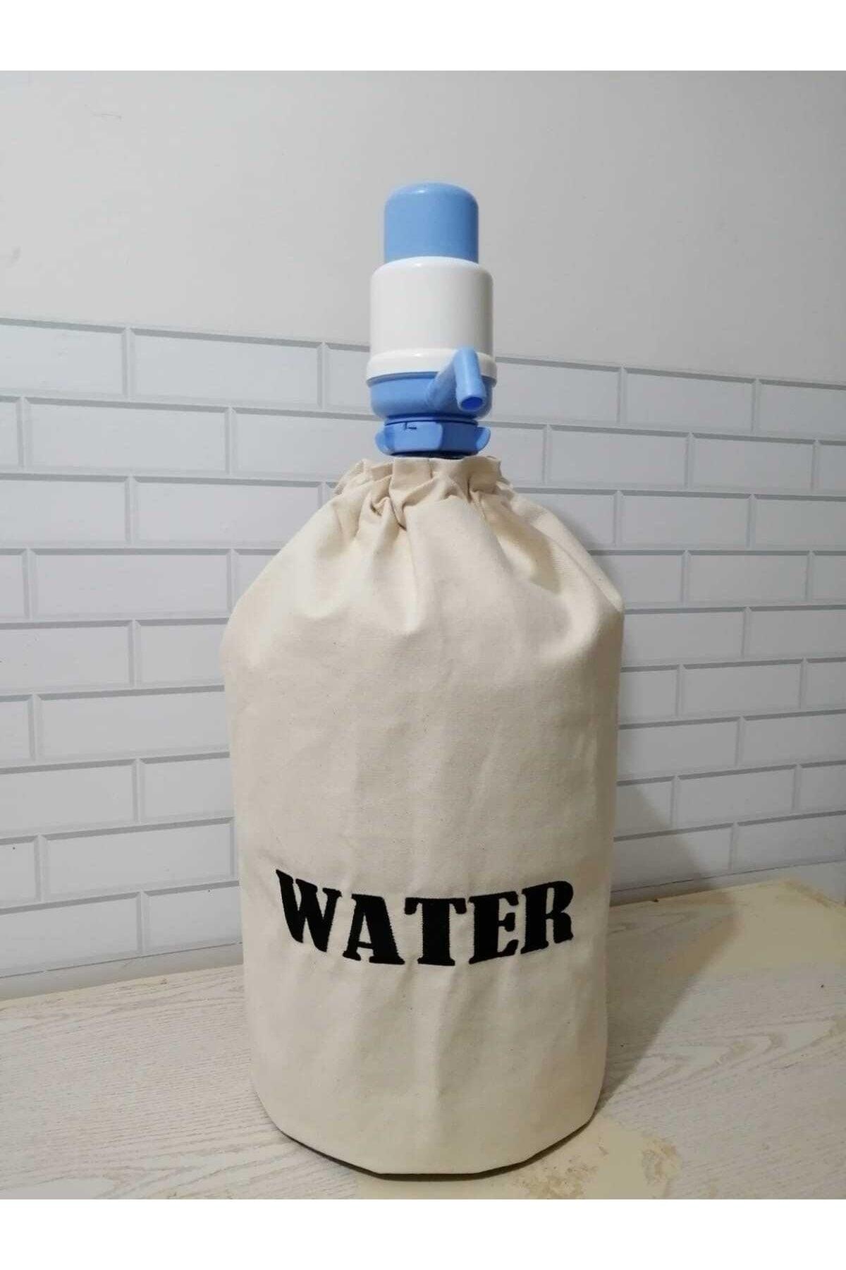 Cream Carboy Cover (water Embroidered) - Swordslife