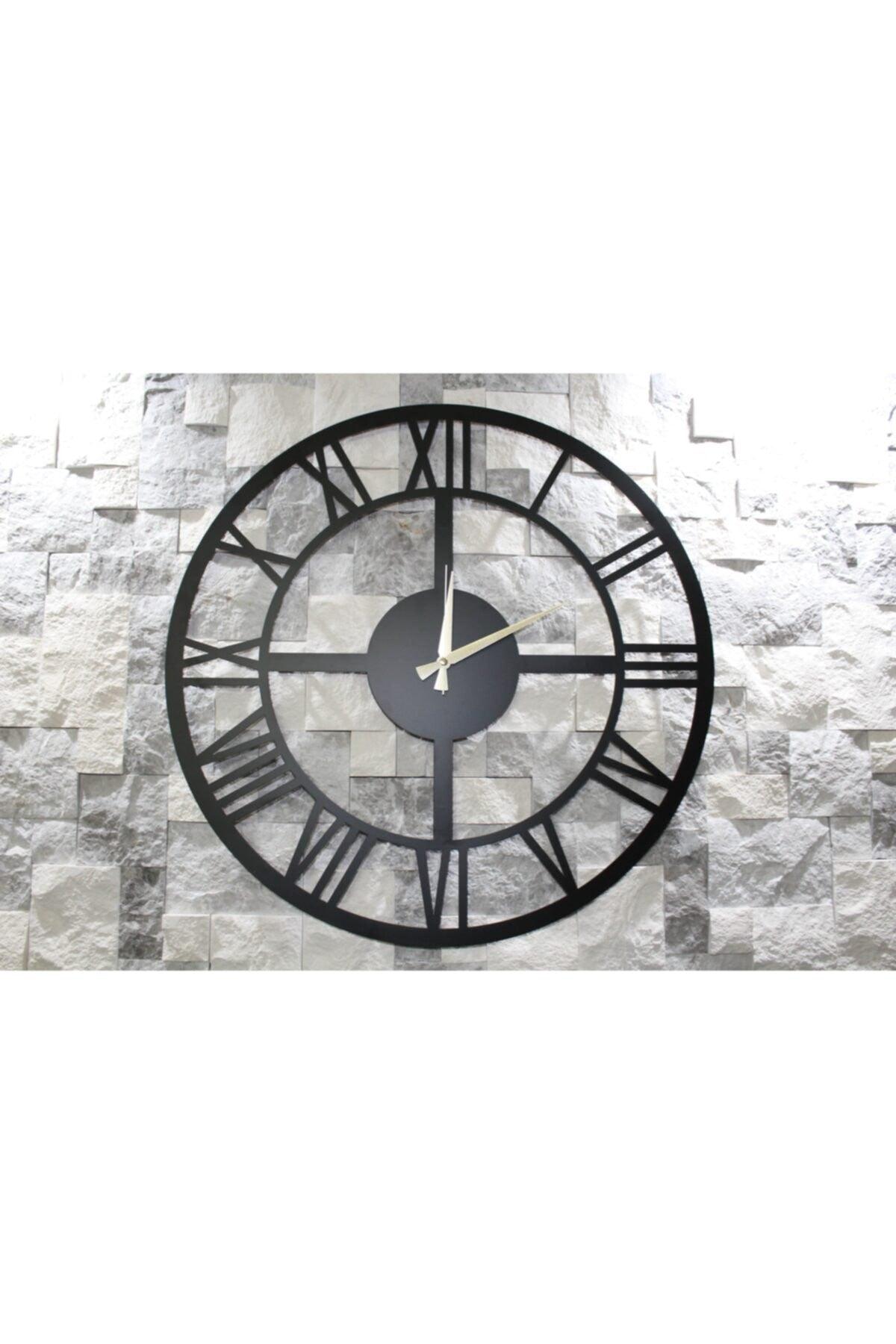 Decorative Metal Wall Clock