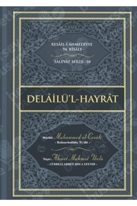 Delailül Hayrat - Ahmet Hoca in a Paperback Robe - Swordslife