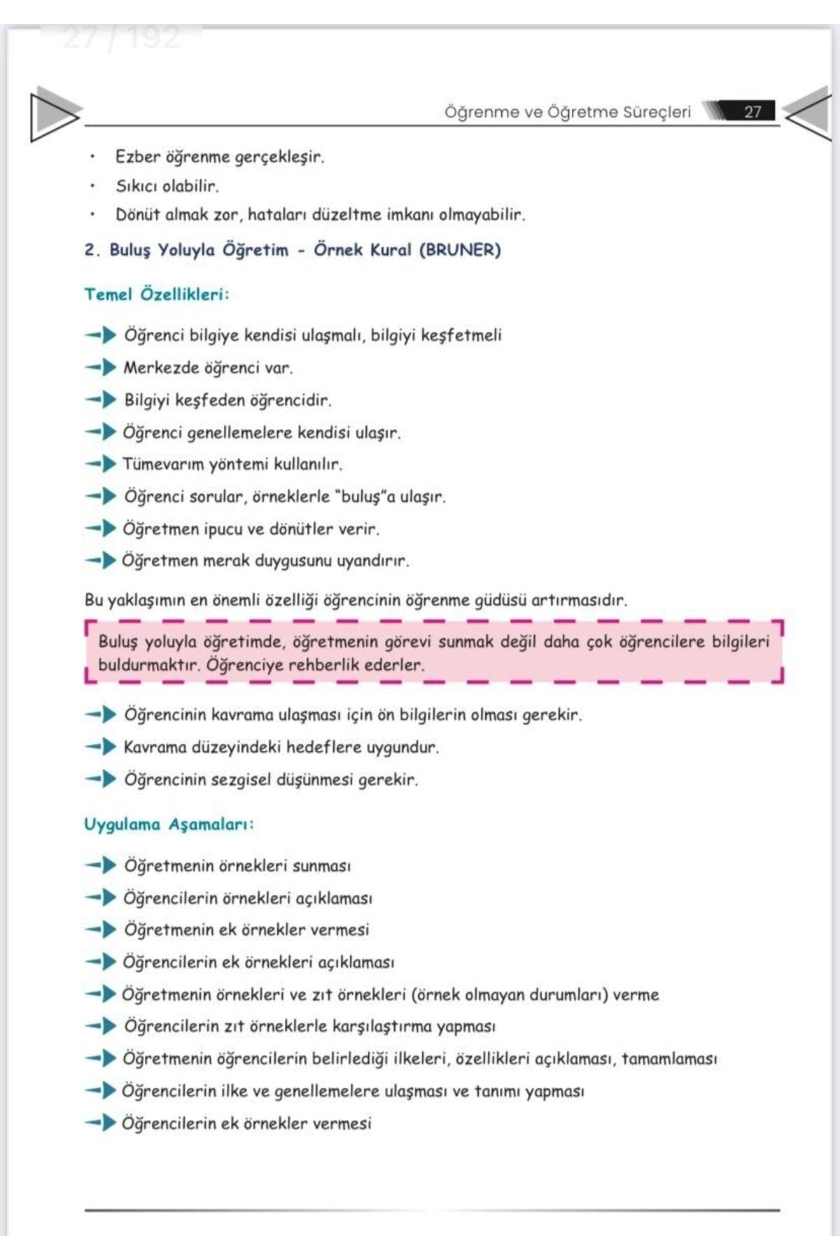 Expert Teacher Summary Lecture Notes 2022 Current Edition - Swordslife