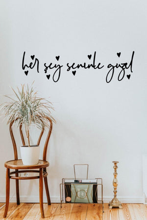 Everything Is With You Beautiful Wooden Wall Painting - Laser Cut Wall Decor - Swordslife