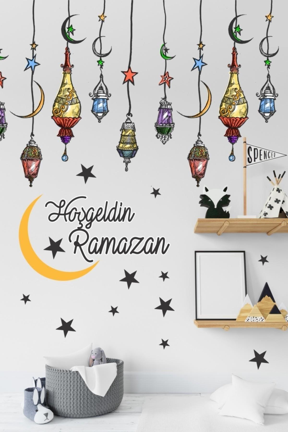 Welcome Ramadan Colorful Lantern Pendant Lamp Glass Wall Decoration Sticker Set - Swordslife