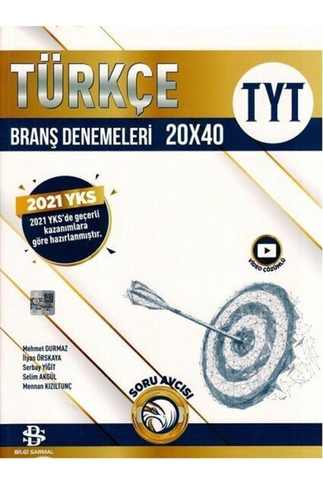 Knowledge Spiral Tyt Turkish Branch Trials - Swordslife