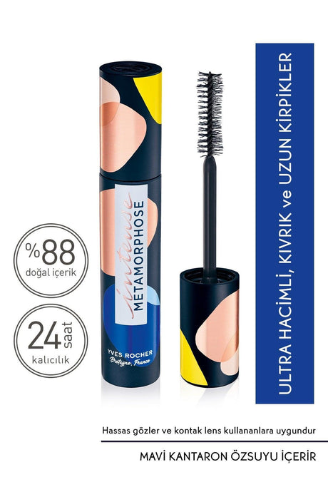 Intense Volumizing Lengthening Mascara - Black