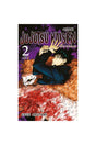 Jujutsu Kaisen Volume 2 - Swordslife