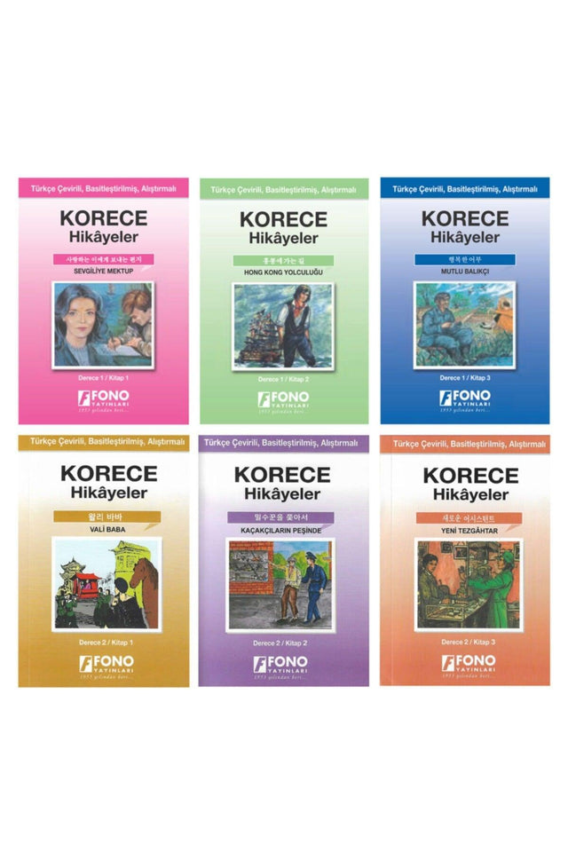 Korean-Turkish Stories (6 Books Set) (grade 1-2) - Swordslife