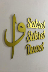 Metallic Gold Patience Gratitude Pray Elif Vav Set Laser Cut Wooden Wall Decoration Product - Swordslife