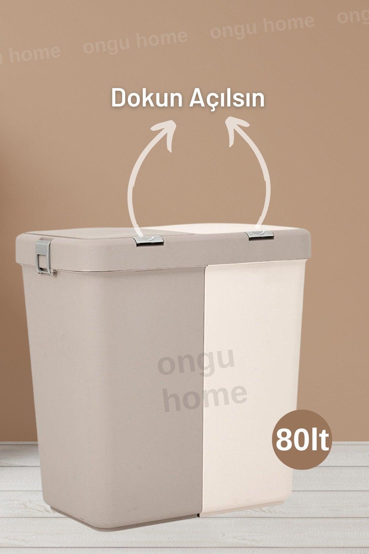 Motek Coffee Double Touch Laundry Dirty Basket (80 LITER) - Swordslife