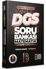 My Teacher 2023 Dgs Mathematics Question Bank with All Solutions - Swordslife