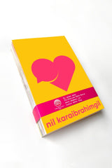 Nil Karaibrahimgil - To My Youth With Love