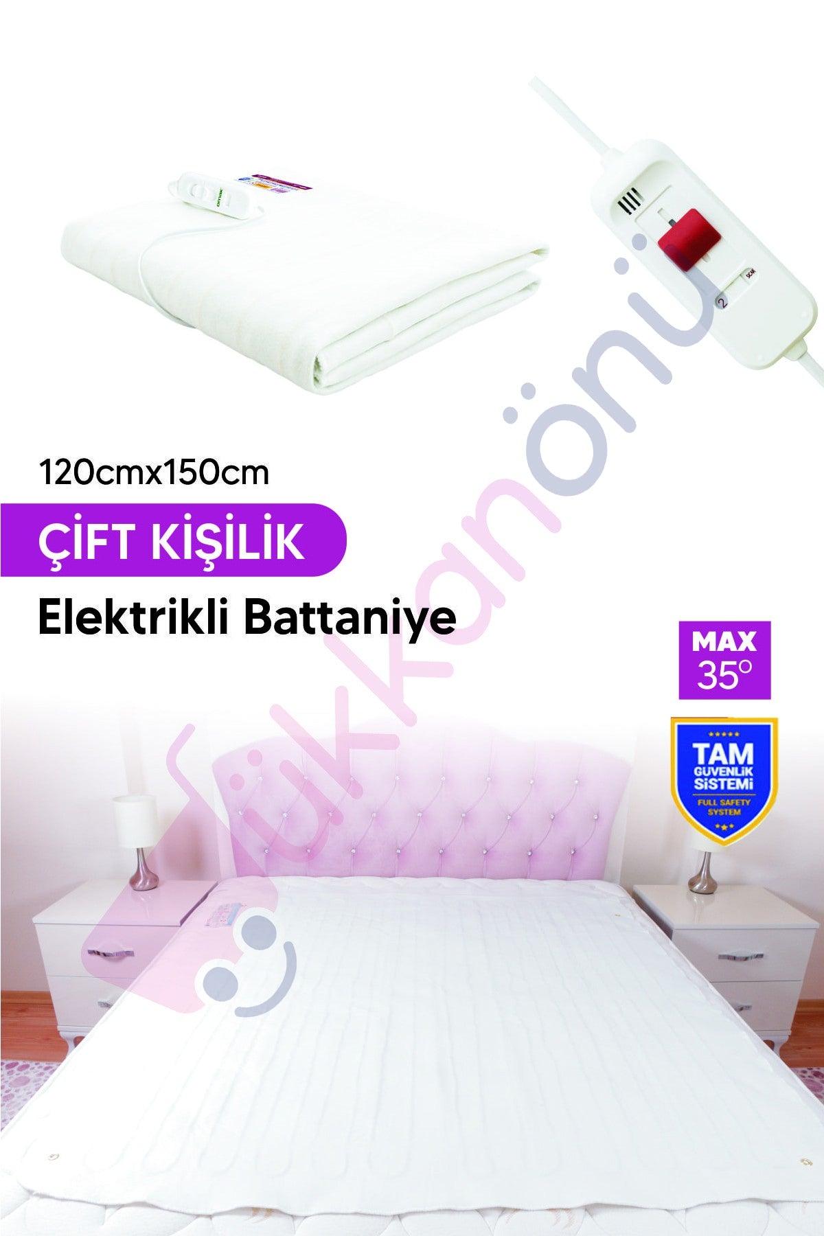 Omak Electric Double Blanket 120x150 Cm. (2 YEARS WARRANTY) - Swordslife