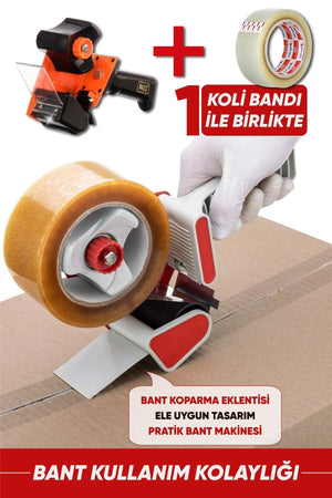 Parcel Tape Machine 100mt Packing Tape - Dowry