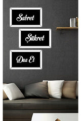 Patience Gratitude Pray Set of 3 Wooden White Edge Black Floor - Swordslife