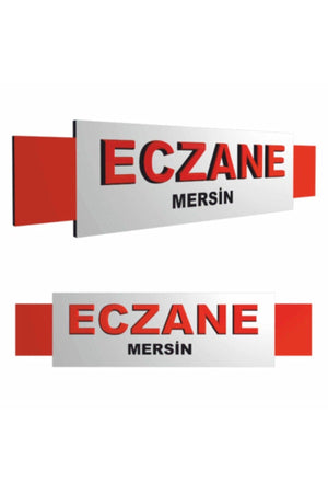 Pharmacy Sign 300x100 Cm Red Box Letter