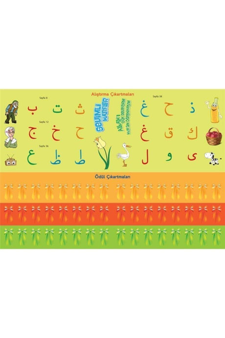 Preschool Elifba Set - - Swordslife