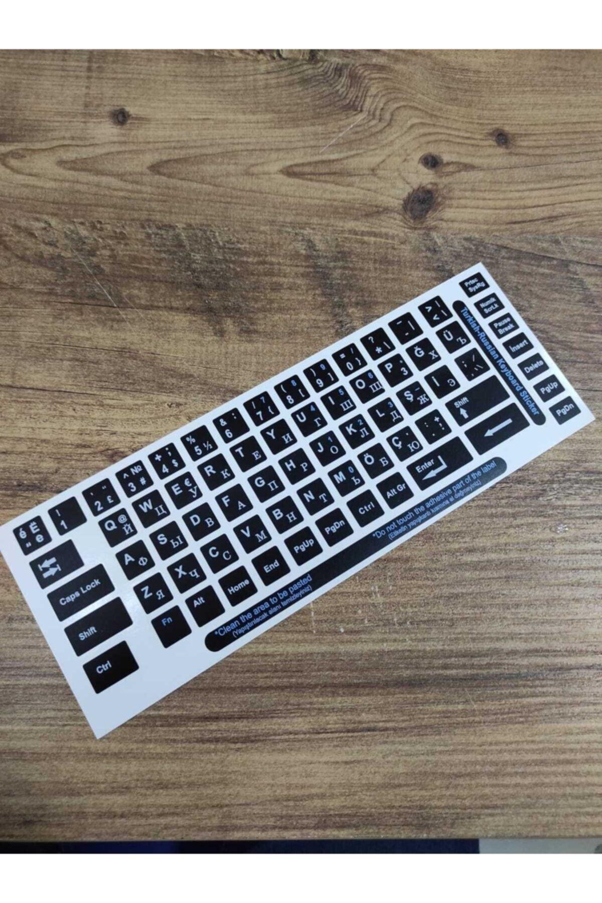 Pvc Russian Keyboard Sticker Decal Letter Sticker