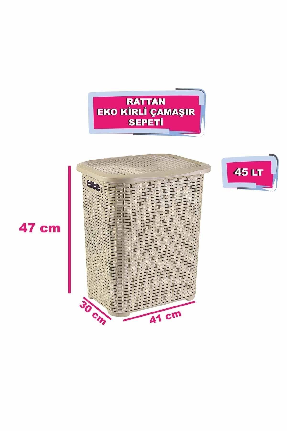 Rattan Model Lid Dirty Laundry Basket 45 Lt - Cream - Swordslife