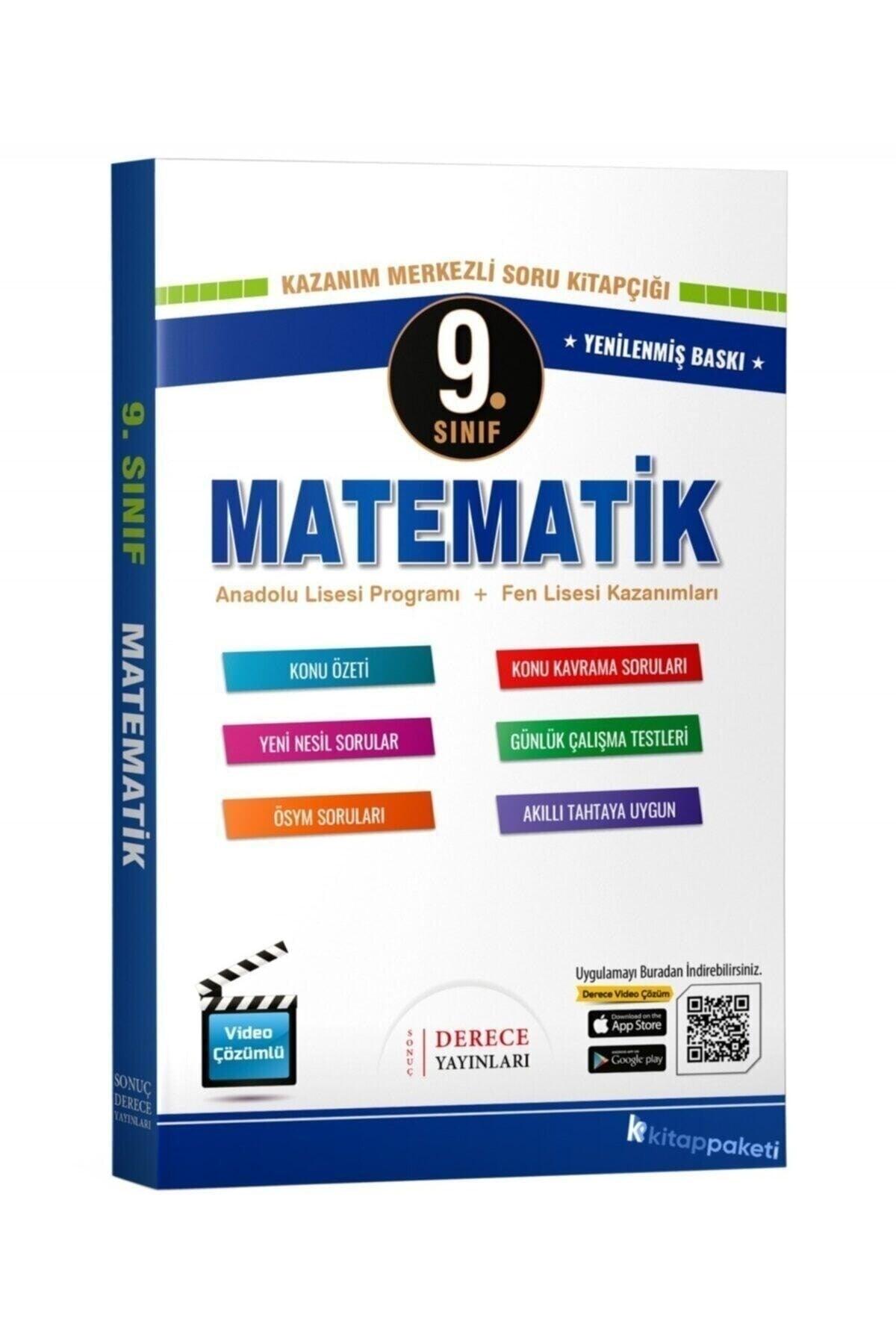 Outcome-degree 9th Grade Mathematics Modular Set 2023 - Swordslife