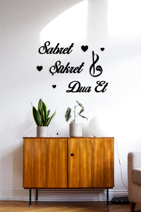 Patience Gratitude Pray Graffiti Wood Decorative Laser Cut 60x45 Cm - Swordslife