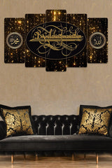 Yellow Basmala Bismillah 5-Piece Decorative Painting - Swordslife