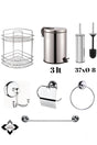 Stainless Chrome Bathroom Set (7 Pcs) - Swordslife