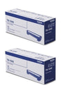 Tn-1040 (1040) Dcp-1511 2 Pack Original Toner Cartridge