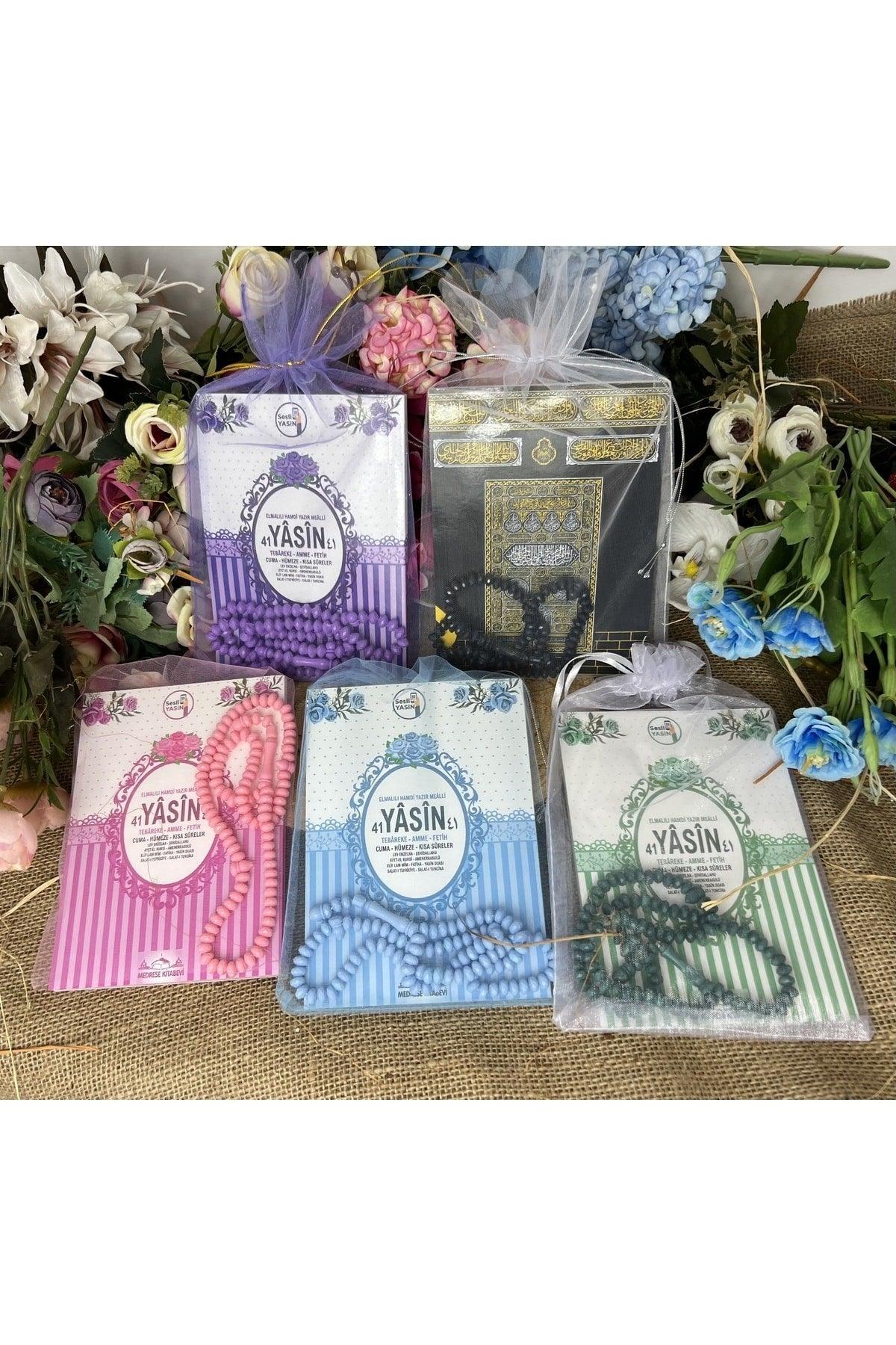 Tulle Keseli Yasin Juz Book of 5 Mixed Colors with Rosary and Voice Listening Feature Birth Mevlüt Gifts - Swordslife