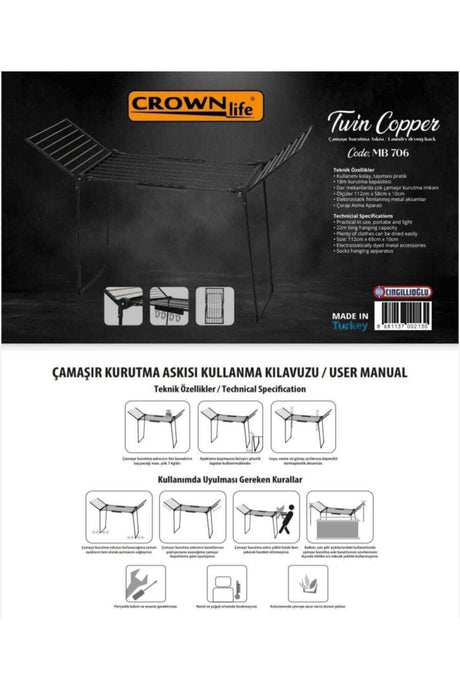 Twin Copper Laundry Hanger Dryer Rack