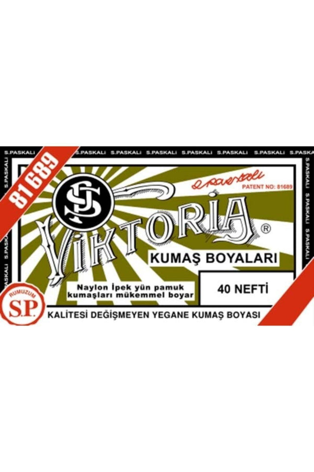 Viktoria Powder Fabric Paint - 10-13 Gr - 40