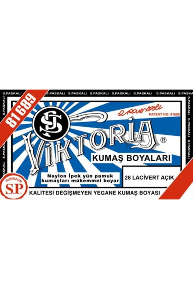 Viktoria Powder Fabric Paint - 10-13 Gr - 28