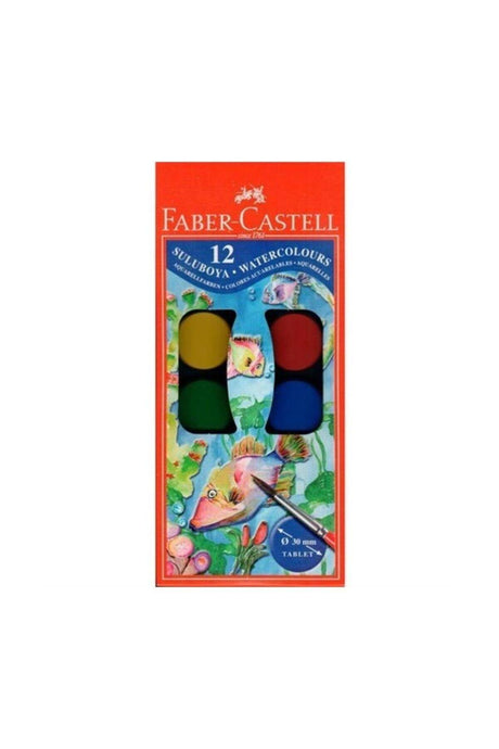 Watercolor 12 Pack