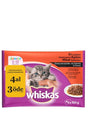 Whiskas Bag Junior 2-12 Months 400 Gr