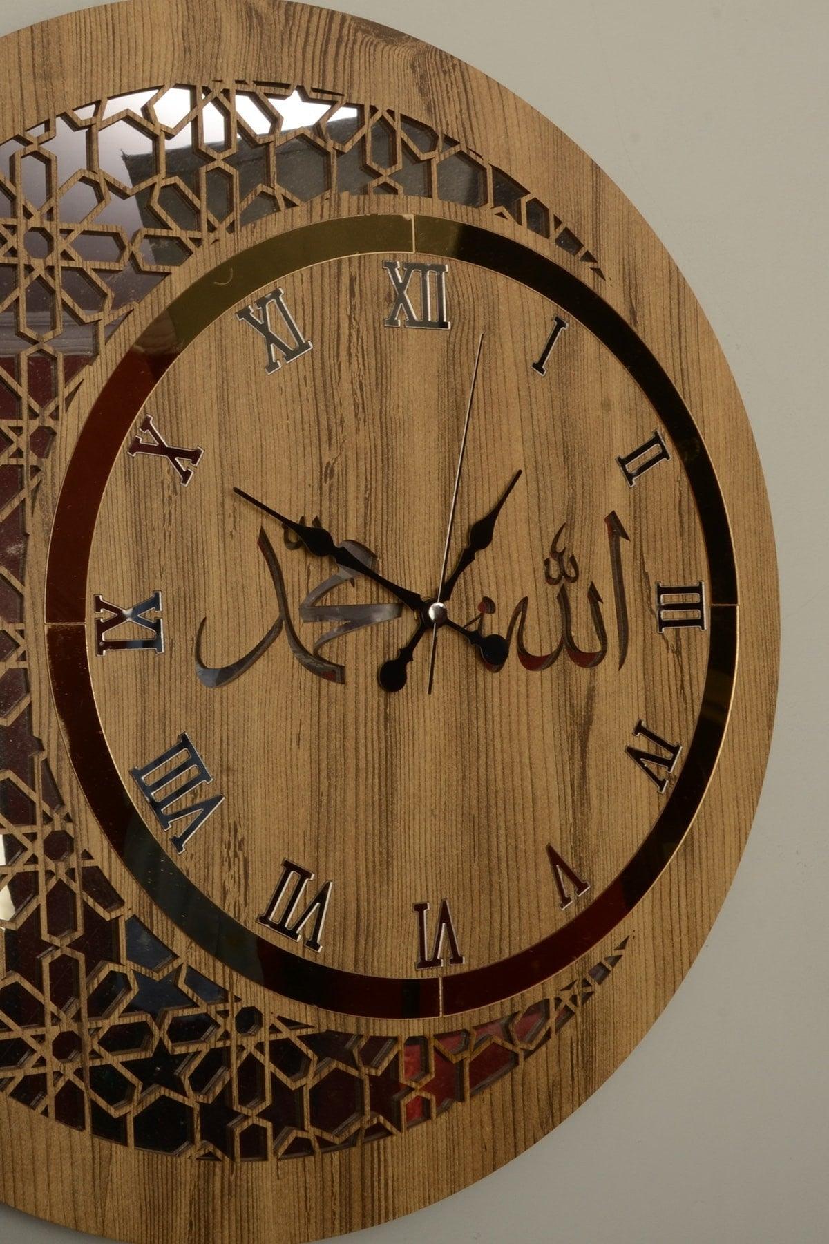 Wooden And Mirrored Allah-Muhammad Motif Wall Clock - Swordslife