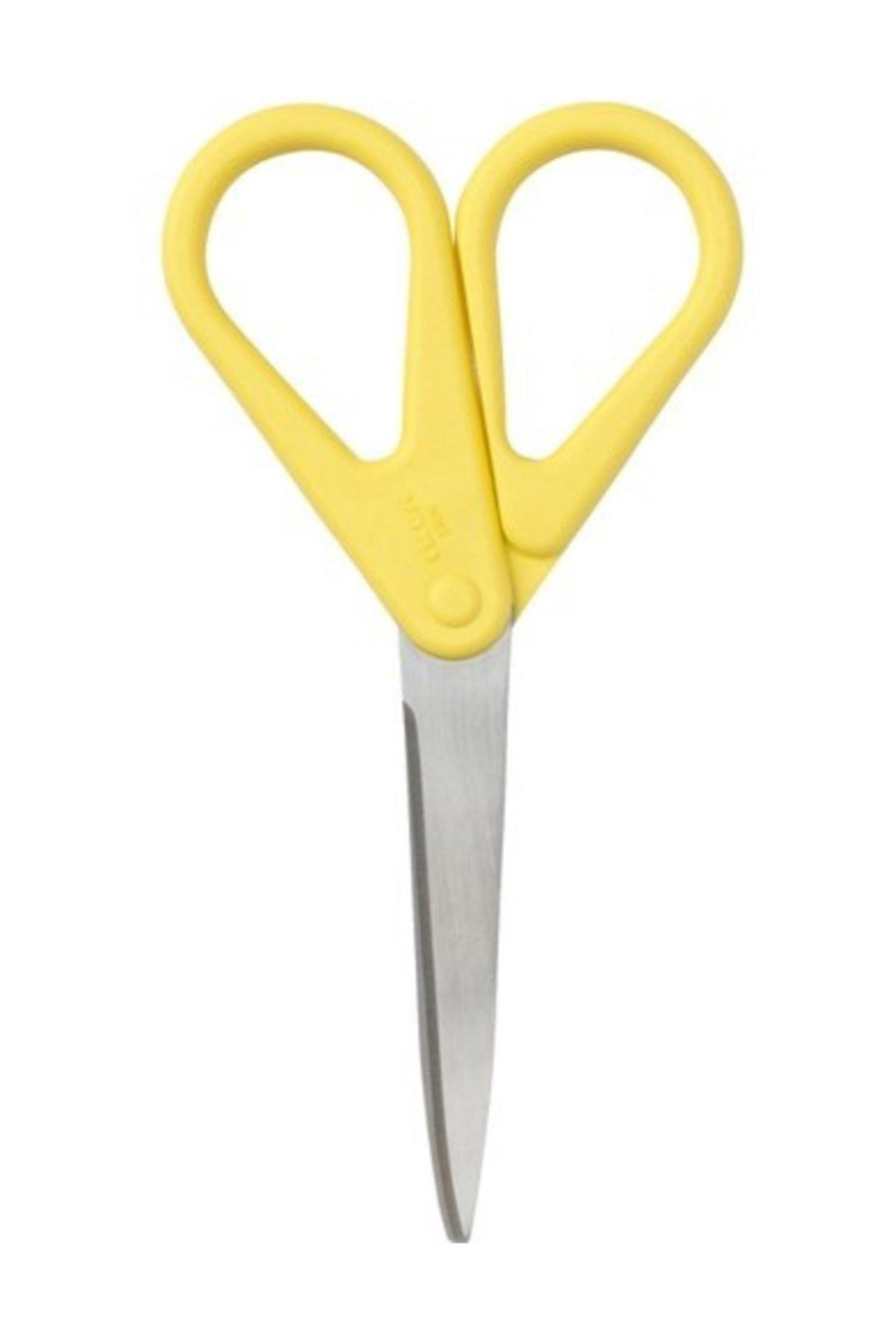 Yellow Kitchen Scissors 16 cm